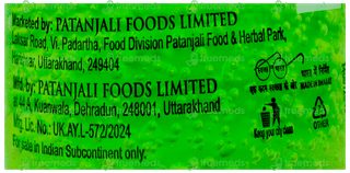 Patanjali Saundarya Aloe Vera Gel 150Ml
