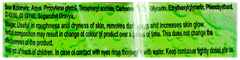 Patanjali Saundarya Aloe Vera Gel 150Ml