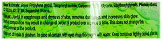 Patanjali Saundarya Aloe Vera Gel 150Ml