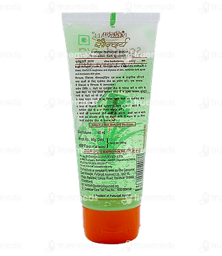 Patanjali Ayurveda Saundarya Aloe Vera Gel 60 ML