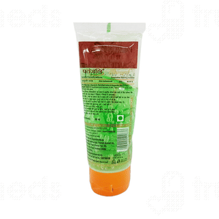 Patanjali Saundarya Aloe Vera Gel 60Ml