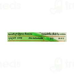Patanjali Saundarya Aloe Vera Gel 60Ml