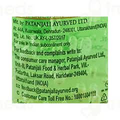 Patanjali Saundarya Aloe Vera Gel 60Ml