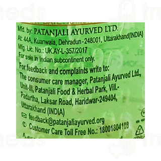 Patanjali Ayurveda Saundarya Aloe Vera Gel 60 Ml - Uses, Side Effects,  Dosage, Price | Truemeds