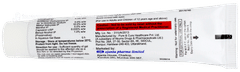 Prixain Gel 30gm