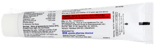 Prixain Gel 30gm