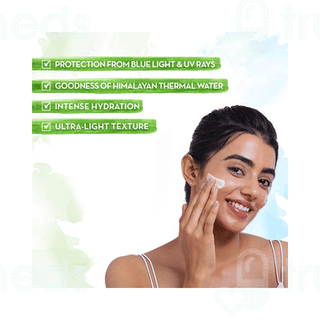 Mamaearth Aqua Glow Hydrating Sunscreen Gel 50 GM
