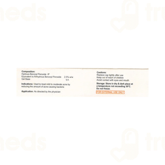 Benzoyl Peroxide Gel 20 GM