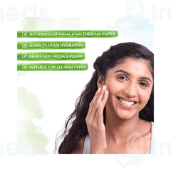 Mamaearth Aqua Glow Gel Face Moisturizer For 72 Hours Hydration 100 ML