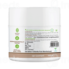 Mamaearth Rice Gel Face Moisturizer For Glass Skin 100 ML