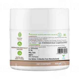 Mamaearth Rice Gel Face Moisturizer For Glass Skin 100 ML