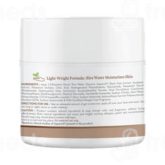 Mamaearth Rice Gel Face Moisturizer For Glass Skin 100 ML