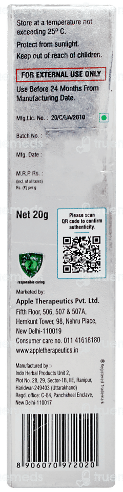 Vitaderm C Scar Gel 20gm