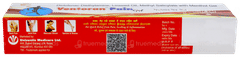 Ventoran Pain Gel 30gm