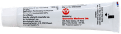 Ventoran Pain Gel 30gm