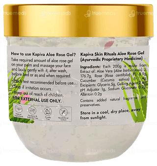 Kapiva Skin Rituals Aloe Rose Gel 200 GM