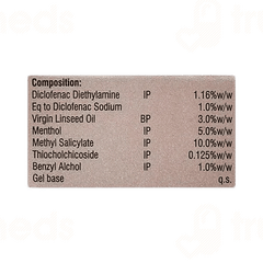 Thiowell Gel 30gm
