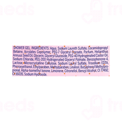 Nivea Waterlily & Oil Shower Gel 125ml