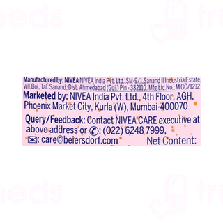 Nivea Waterlily & Oil Shower Gel 125ml