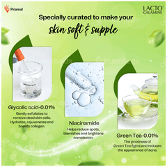 Lacto Calamine Night Gel Green Tea 50 GM