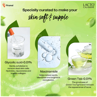 Lacto Calamine Night Gel Green Tea 50 GM