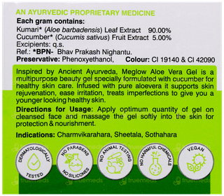 Meglow Aloe Vera Gel 100Gm
