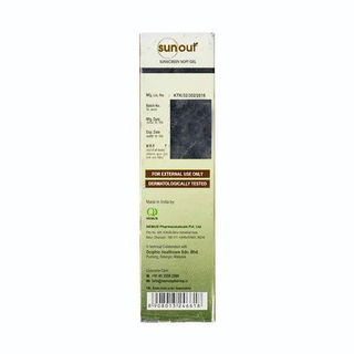 Sunout Spf 50 Pa++ Sunscreen Soft Gel 50Gm