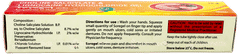 Soregel Paan Flavour Gel 10Gm Soregel Paan Flavour Gel 10Gm