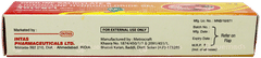 Soregel Paan Flavour Gel 10Gm Soregel Paan Flavour Gel 10Gm