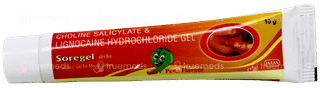 Soregel Paan Flavour Gel 10Gm
