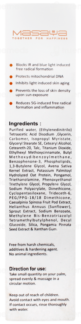 Vibabloc Spf 50+ Pa+++ Sunscreen Gel 60gm