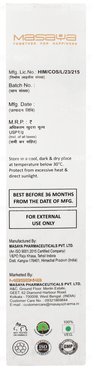 Vibabloc Spf 50+ Pa+++ Sunscreen Gel 60gm