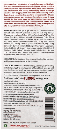 Purodil Gel 25gm