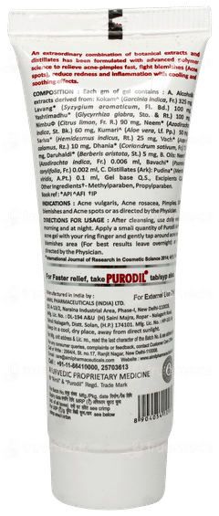 Purodil Gel 25gm