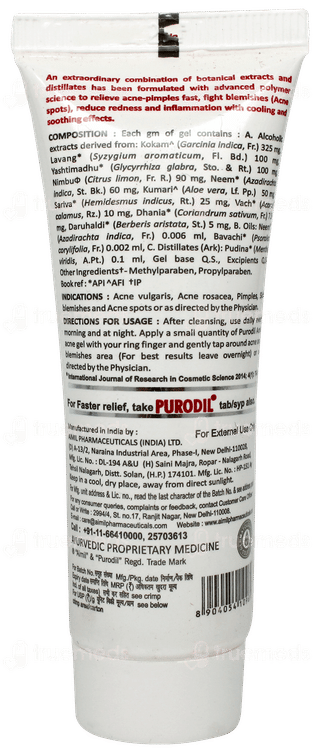 Purodil Gel 25gm