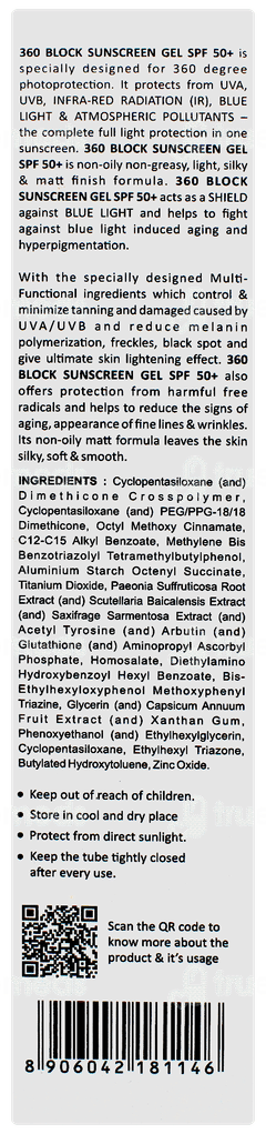 360 Block Spf 50+ Pa+++ Sunscreen Gel 50gm