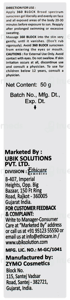 360 Block Spf 50+ Pa+++ Sunscreen Gel 50gm