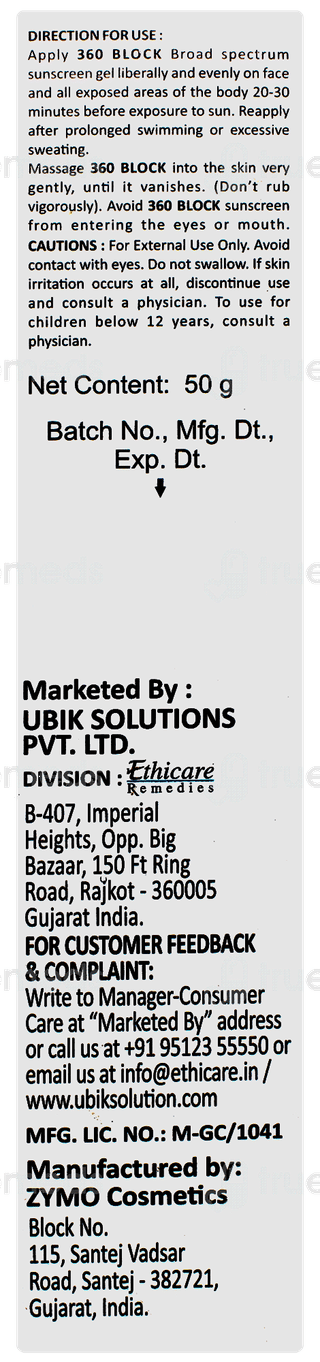 360 Block Spf 50+ Pa+++ Sunscreen Gel 50gm