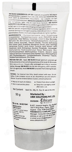 360 Block Spf 50+ Pa+++ Sunscreen Gel 50gm