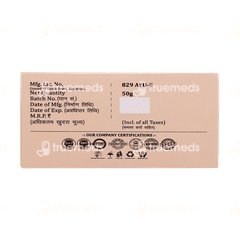 Asclepius Exe Aloevera Saffron Gel 50 GM