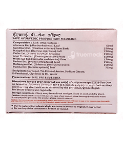 Asclepius Exe B Ton Gel 100 GM