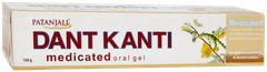 Patanjali Dant Kanti Medicated Oral Gel 100gm