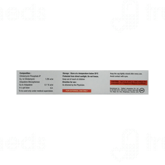 Waigamicin A Gel 15gm Waigamicin A Gel 15gm