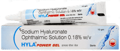 Hyla Power Gel 10gm Hyla Power Gel 10gm