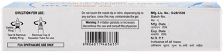 Hyla Power Gel 10gm
