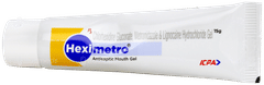 Heximetro Antiseptic Mouth Gel 15gm