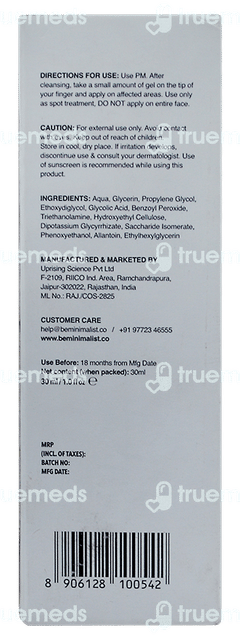 Minimalist Rx Benzoyl Peroxide 2.5% Gel 30ml