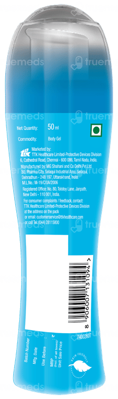 Skore Cool Sensation Lubricant Gel 50ml