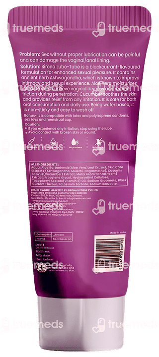 Sirona Moisturising Lube Tube Gel 50 ML