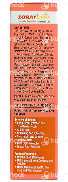 Zoray Cps Spf 50 Pa+++ Sunscreen Gel 50gm Zoray Cps Spf 50 Pa+++ Sunscreen Gel 50gm